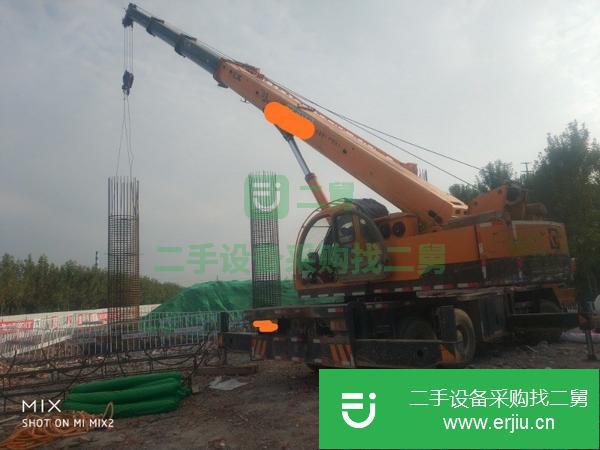 山東出售二手徐工20B吊車