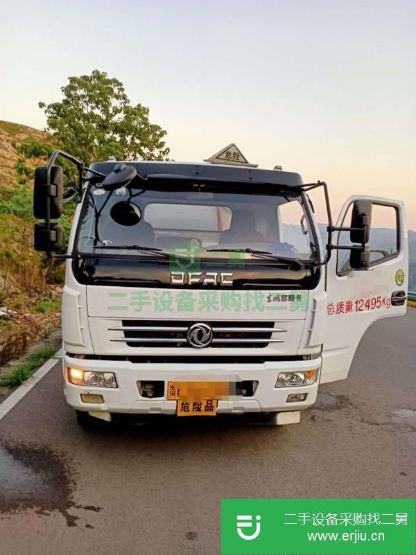 山東出售二手東風油罐車
