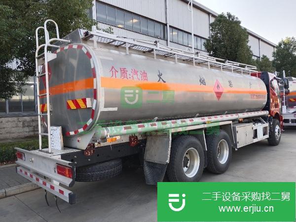 廣東出售二手油罐車