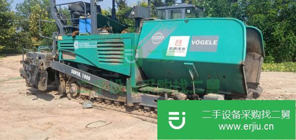 河北出售二手伸縮攤鋪機