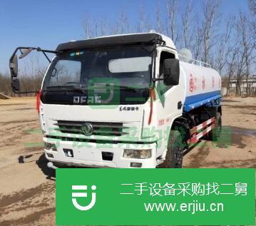 湖北出售二手工地除塵多功能灑水車