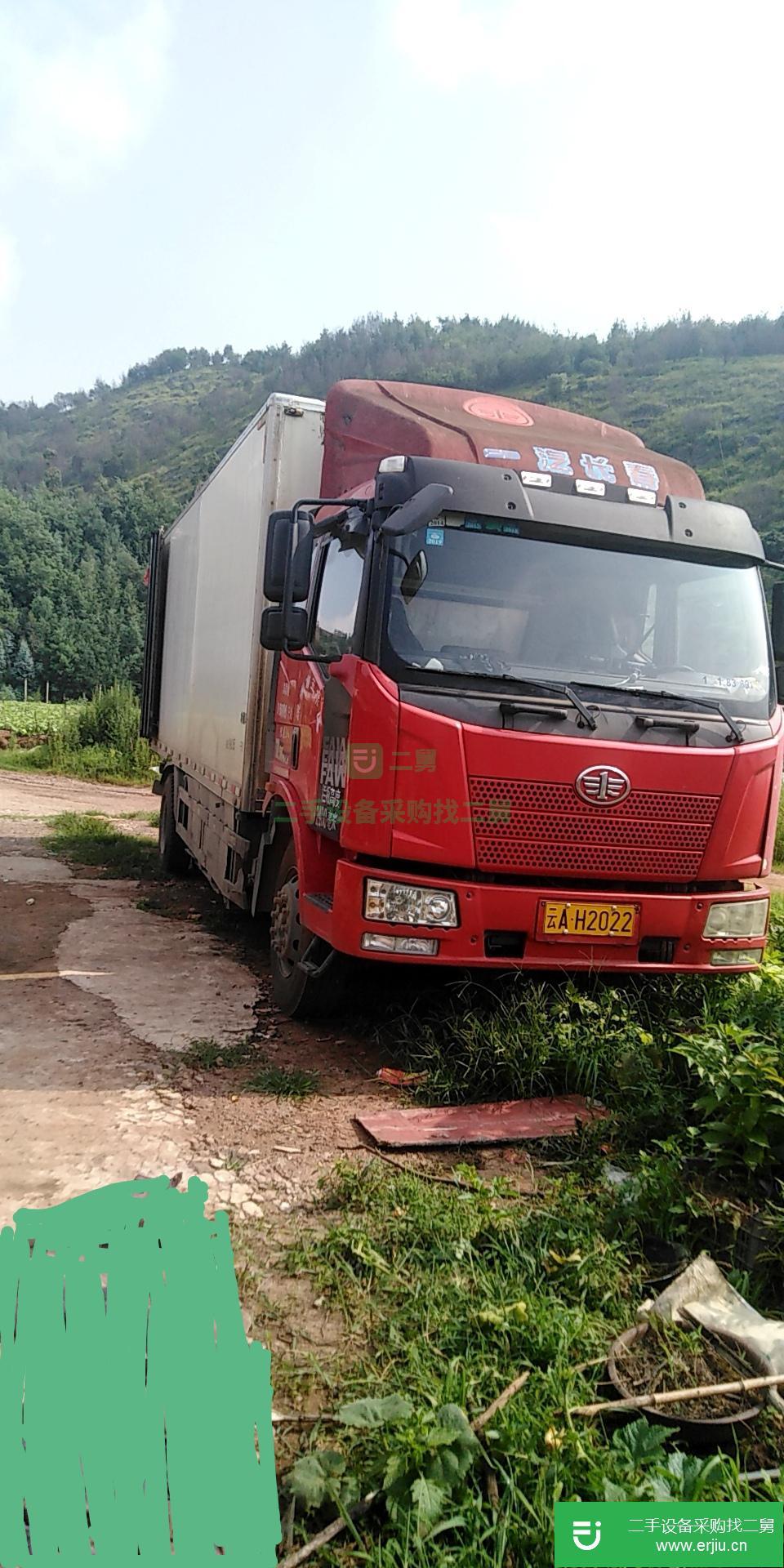 云南出售二手一汽解放冷藏車