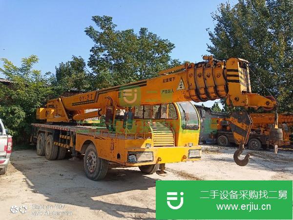 山東出售二手20噸吊車