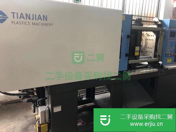 廣東出售二手注塑機