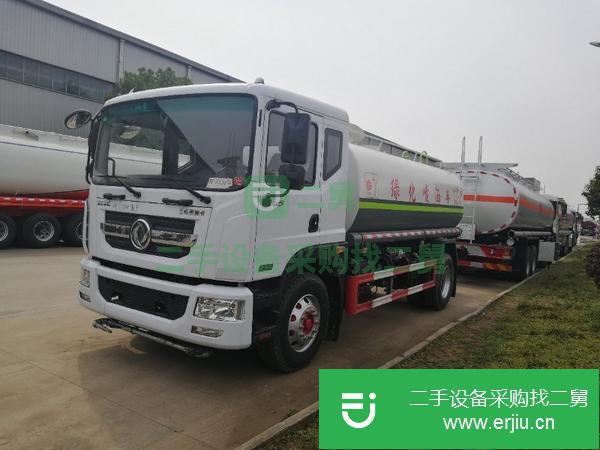 江蘇出售二手20噸多功能灑水車