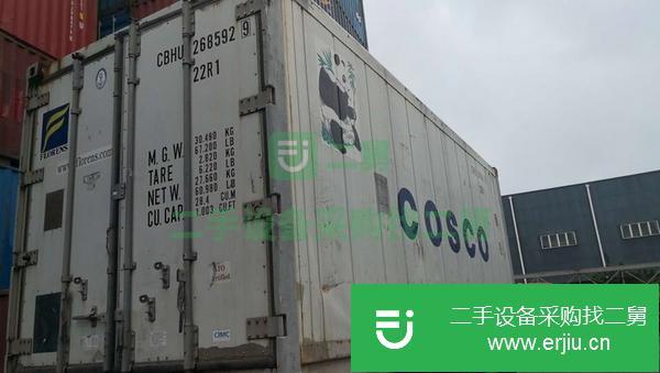 上海出售二手冷藏冷凍集裝箱