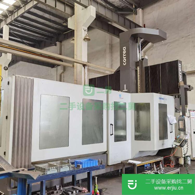 江蘇出售二手平面磨床MWF70250 PLC