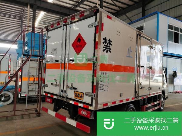 安徽出售二手4.2米的廂式危險品運輸車