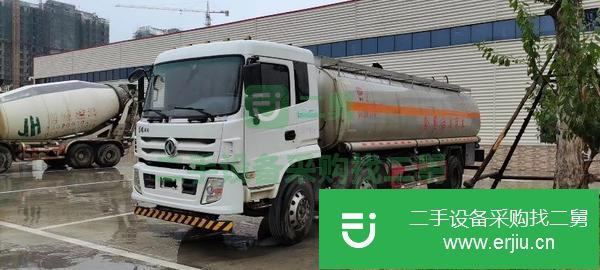 四川出售二手食用油運輸車