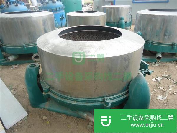 福建出售二手三足離心機