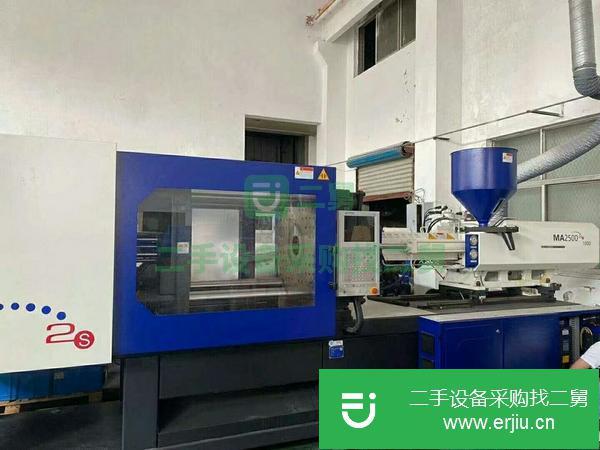 浙江出售二手海天注塑機(jī)250T