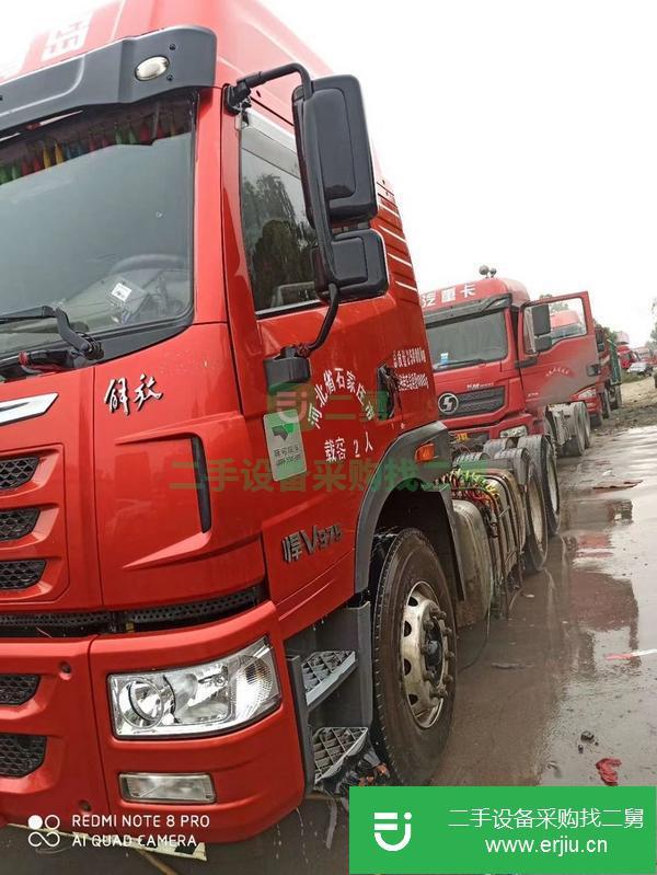 河北出售二手牽引車，375馬力，帶獨立空調，全保險