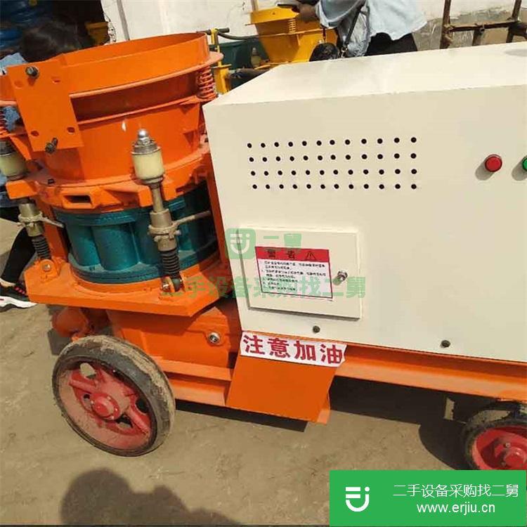 山東出售二手濕式噴射機