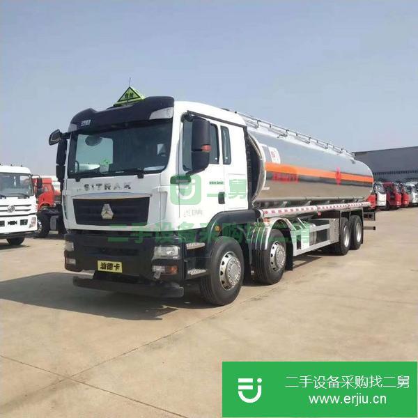 廣西出售二手重汽汕德卡20噸鋁合金油罐車