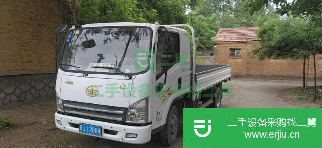 河北出售二手一汽解放貨車