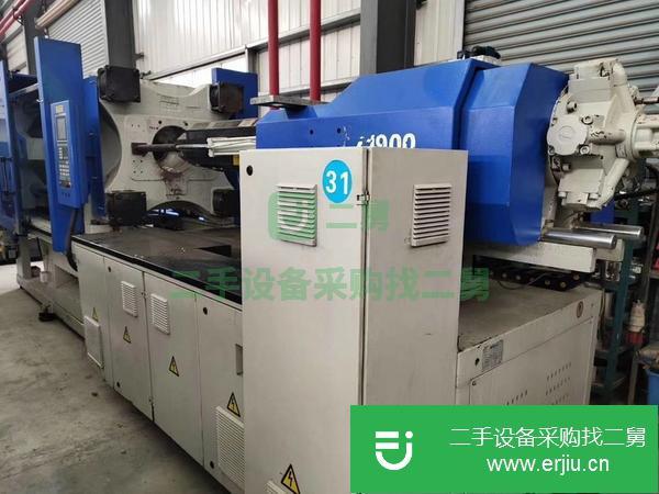 廣東出售二手注塑機