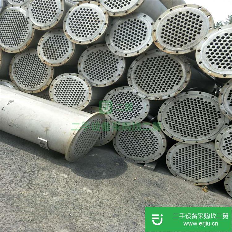 山東出售二手不銹鋼列管冷凝器
