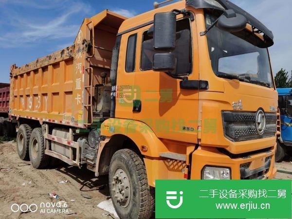 山東出售二手德龍后八輪 5.8米自卸車