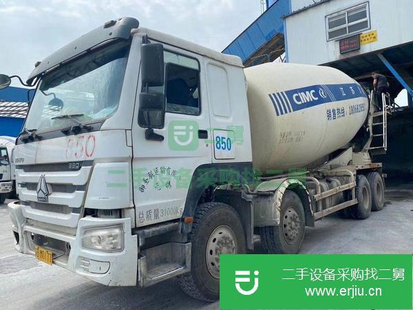 山東出售二手豪沃20方混凝土攪拌車