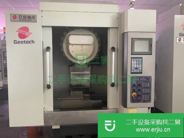 廣東出售二手奧斯龍VT500三菱M70A系統加工中心