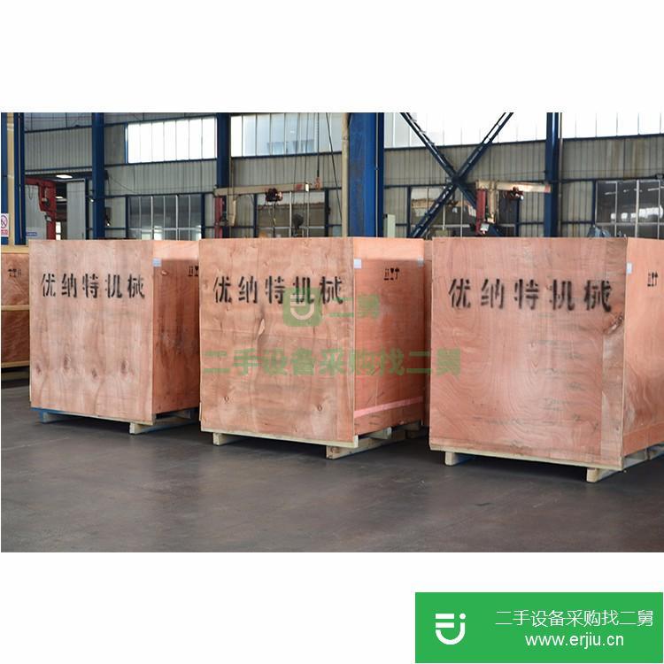 江蘇出售二手回轉(zhuǎn)式鼓風(fēng)機(jī)