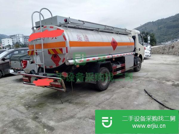 湖北出售二手8噸油罐車
