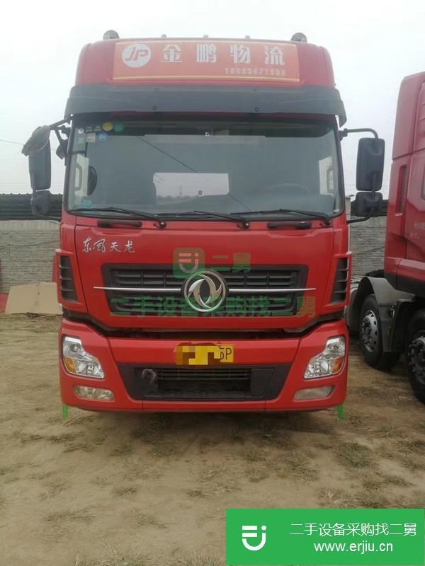 河北出售二手東風(fēng)天龍牽引車(chē)，420馬力，長(zhǎng)途精品車(chē)  全保險(xiǎn)