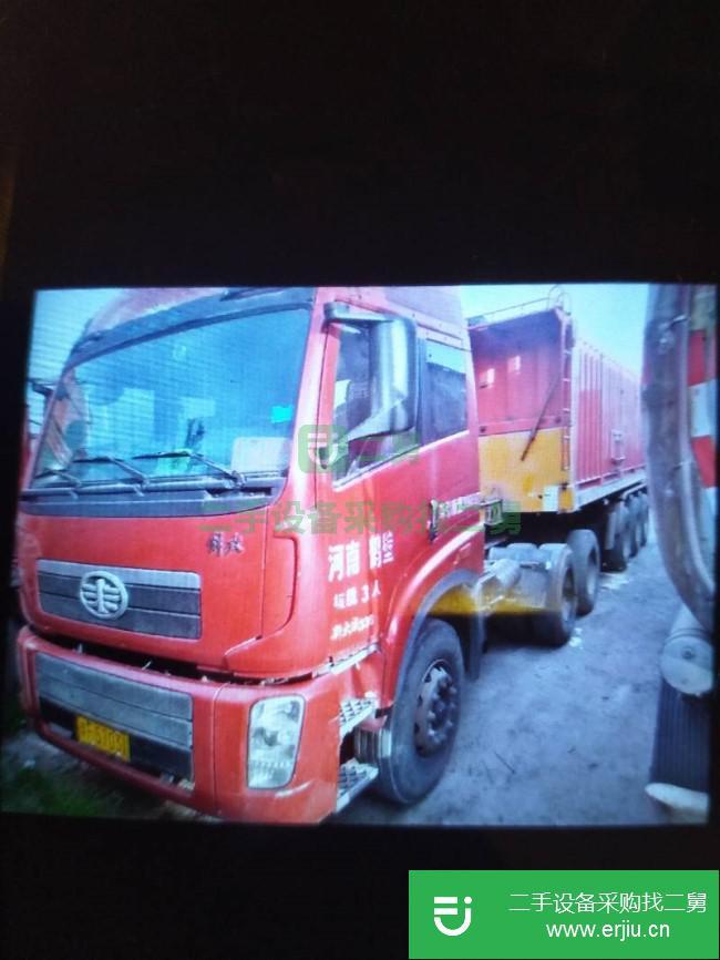河南出售二手青島解放半掛車