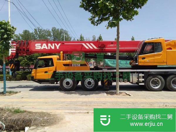 新疆出售二手三一汽車吊