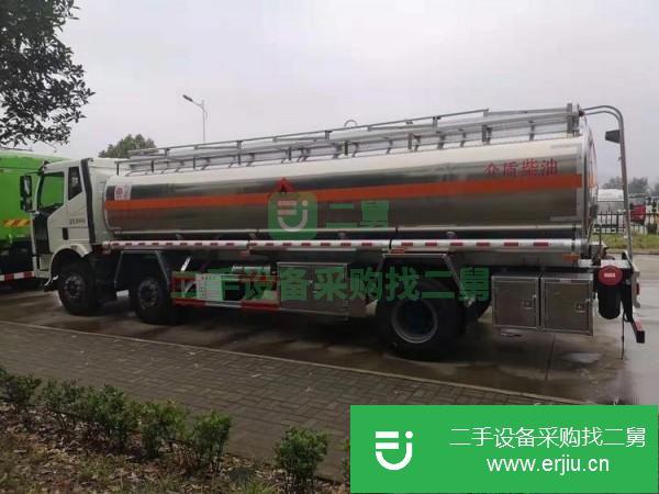河南出售二手東風多利卡5噸油罐車