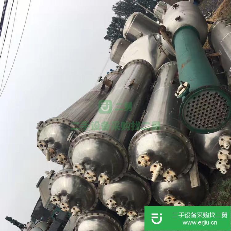 山東出售二手不銹鋼冷凝器