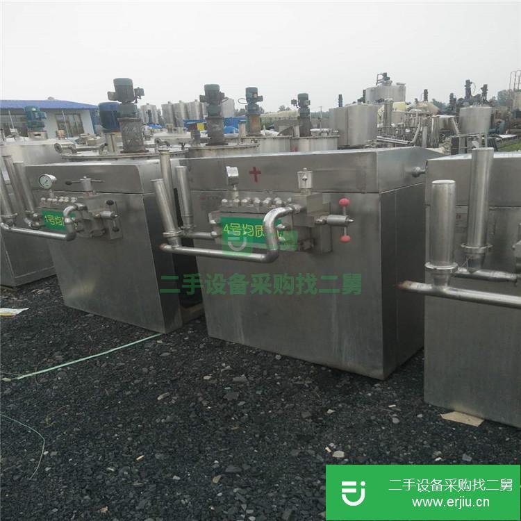 山東出售二手高壓均質機
