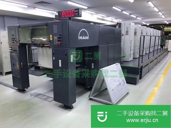重慶出售二手印刷機