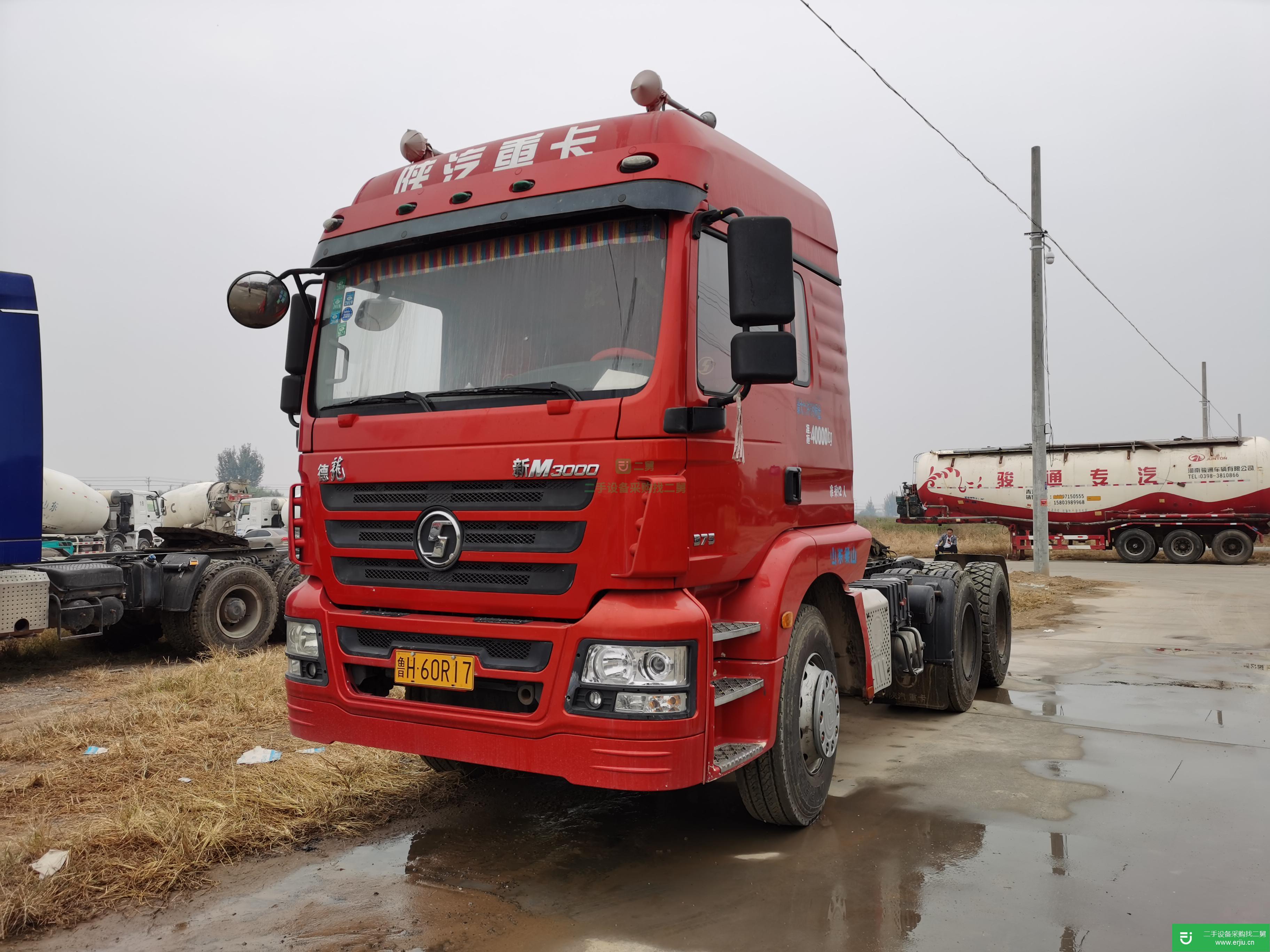 山東出售二手陜汽重卡牽引車