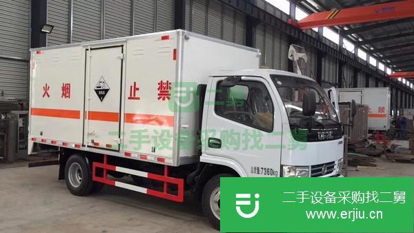 安徽出售二手易燃液體危險品廂式運輸車