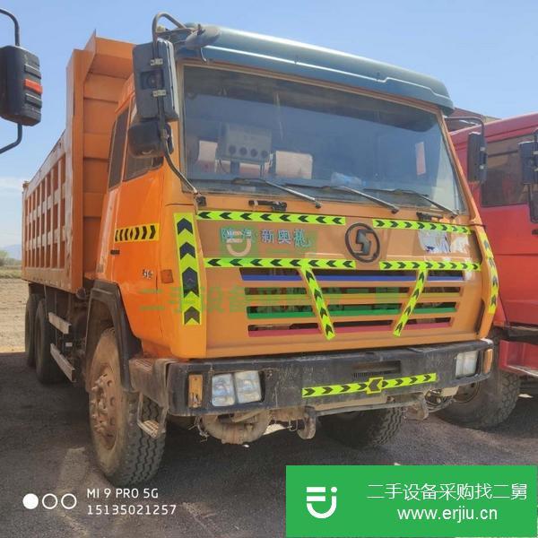 山西出售二手自卸車