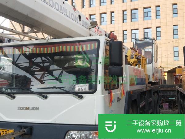 山西出售二手中聯(lián)重科汽車吊