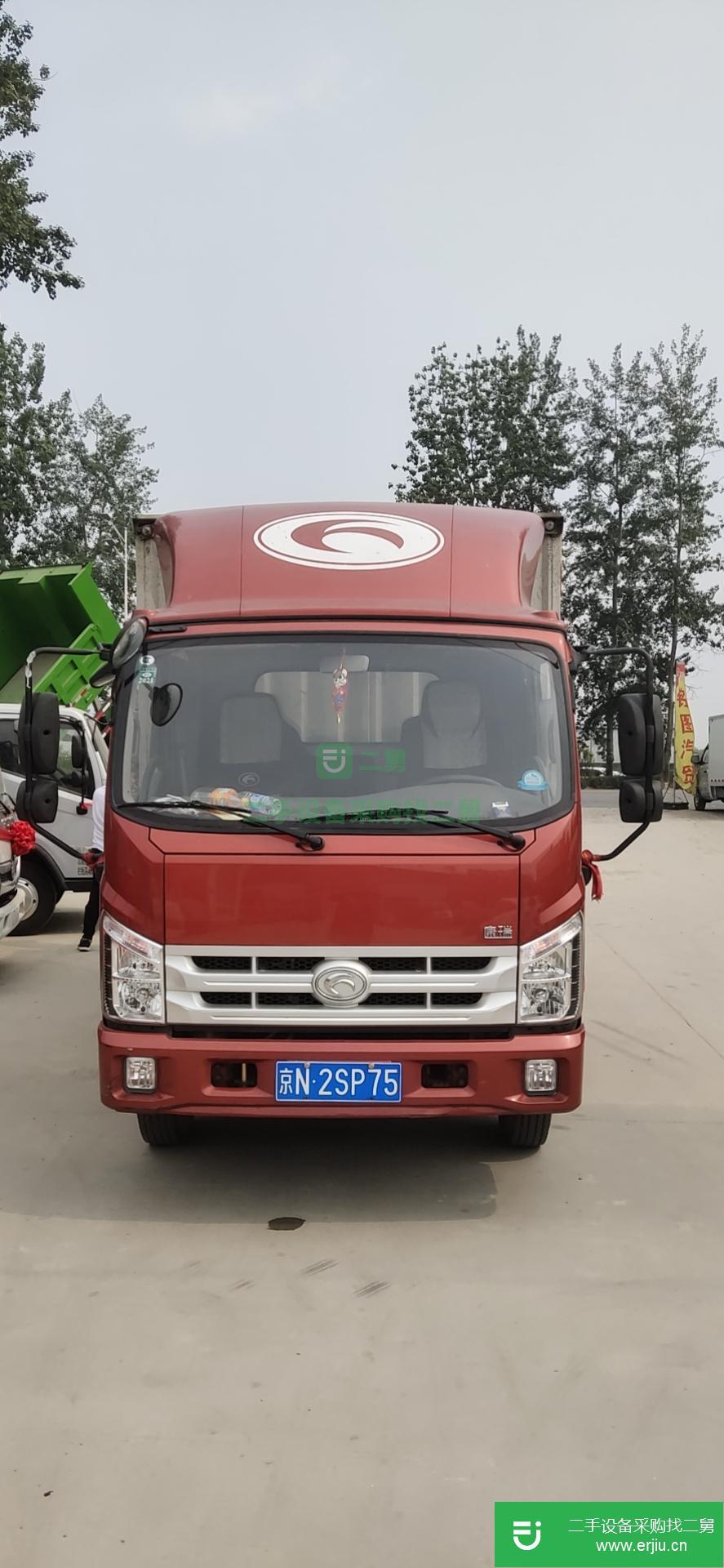 北京出售二手時代箱式貨車