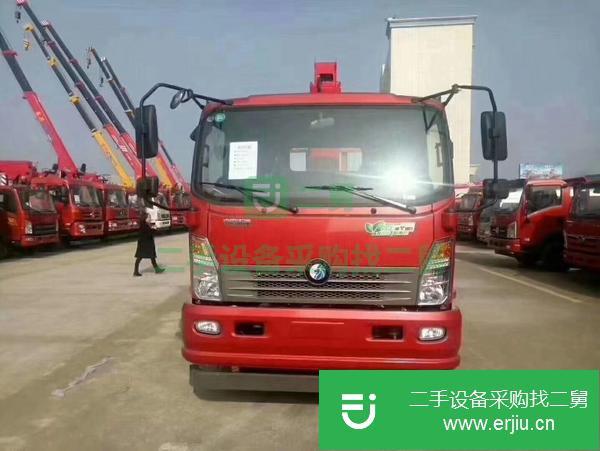 江西出售二手重汽7噸隨車吊