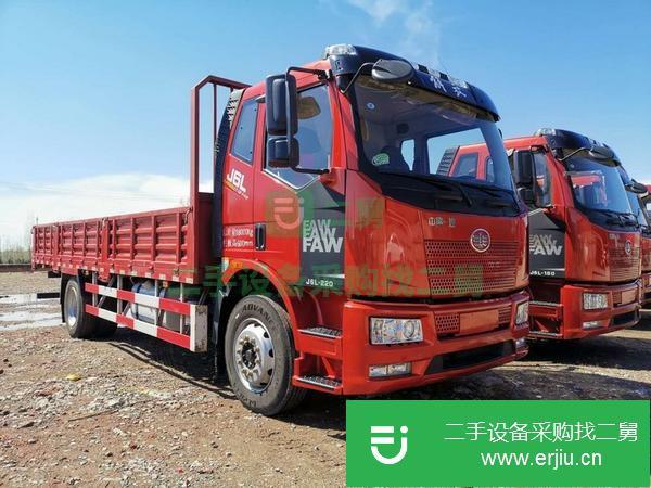 黑龍江出售二手一汽解放貨車