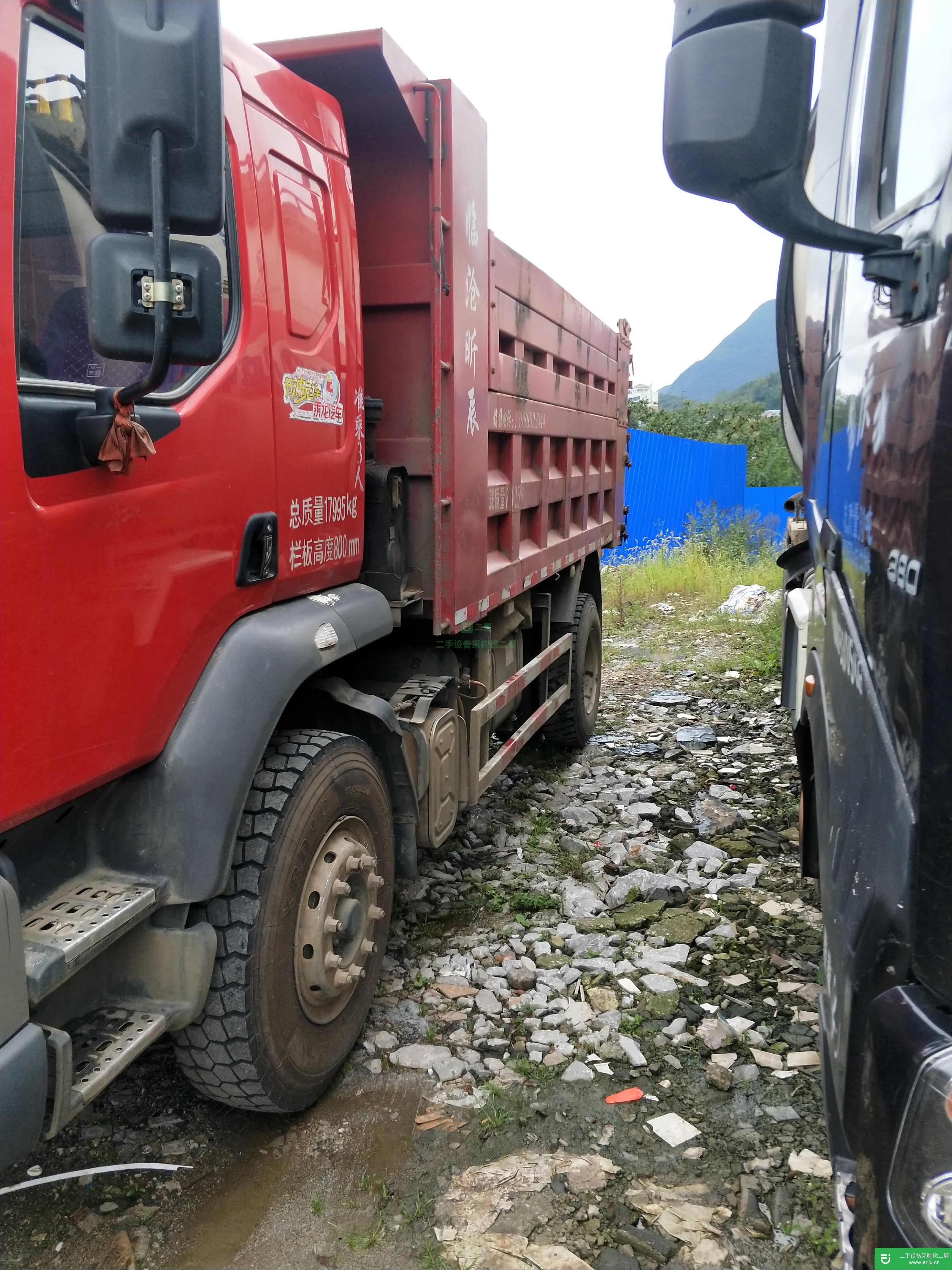 貴州出售二手東風柳汽自卸車