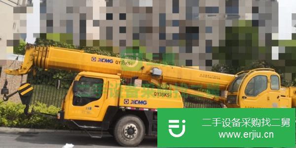 江蘇出售二手徐工25K5汽車吊