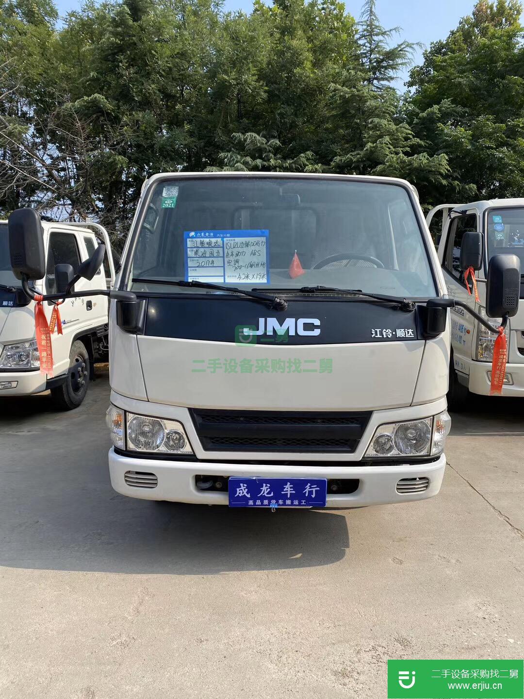 山東出售二手江鈴順達貨車