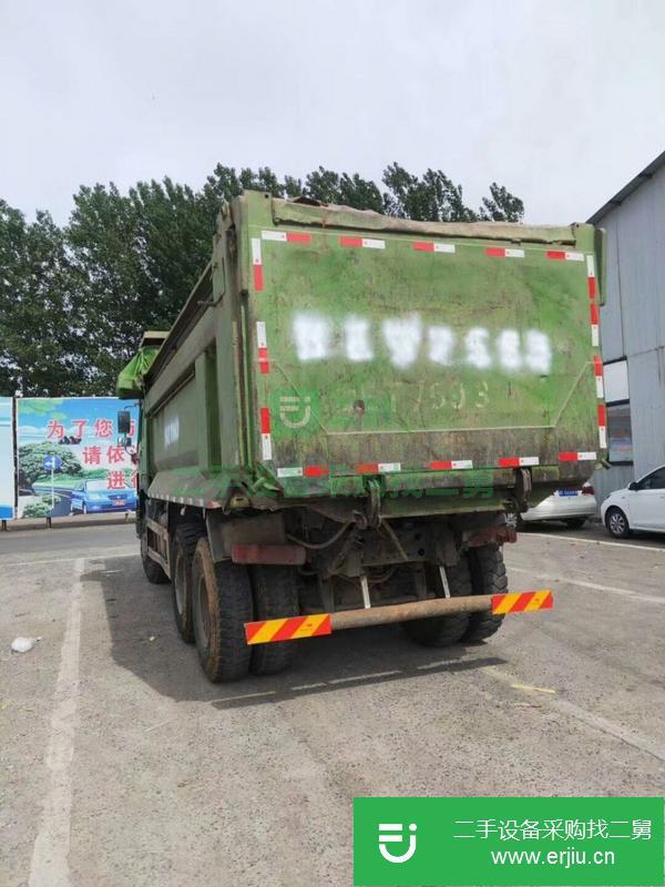 安徽出售二手自卸車