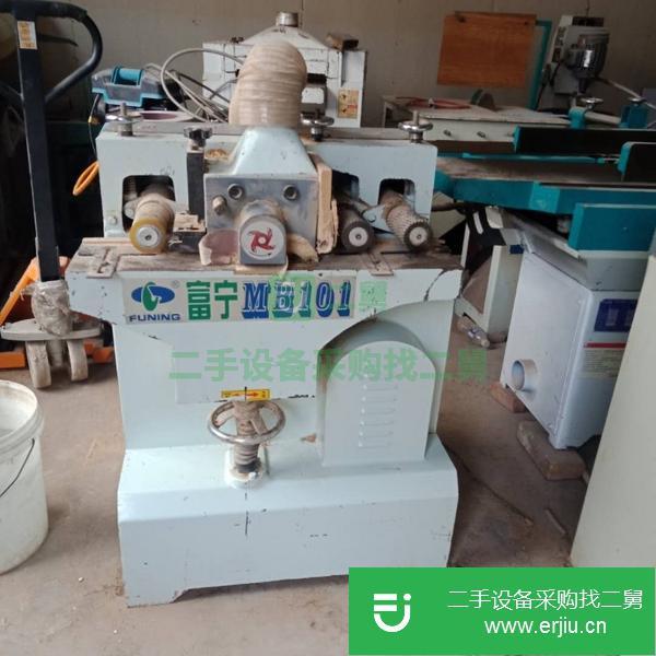 河南出售二手九成新的全自動封邊機
