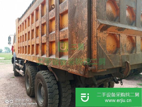 河北出售二手北奔重卡后八輪自卸車