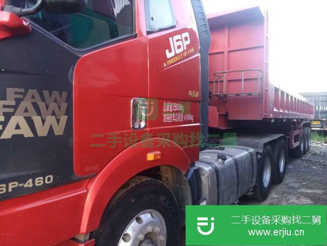 江西出售二手一汽解放460馬力半掛車