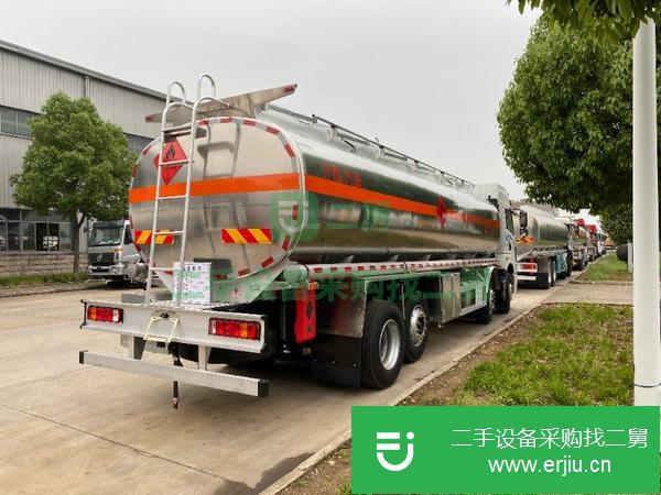 湖北出售二手解放油罐車