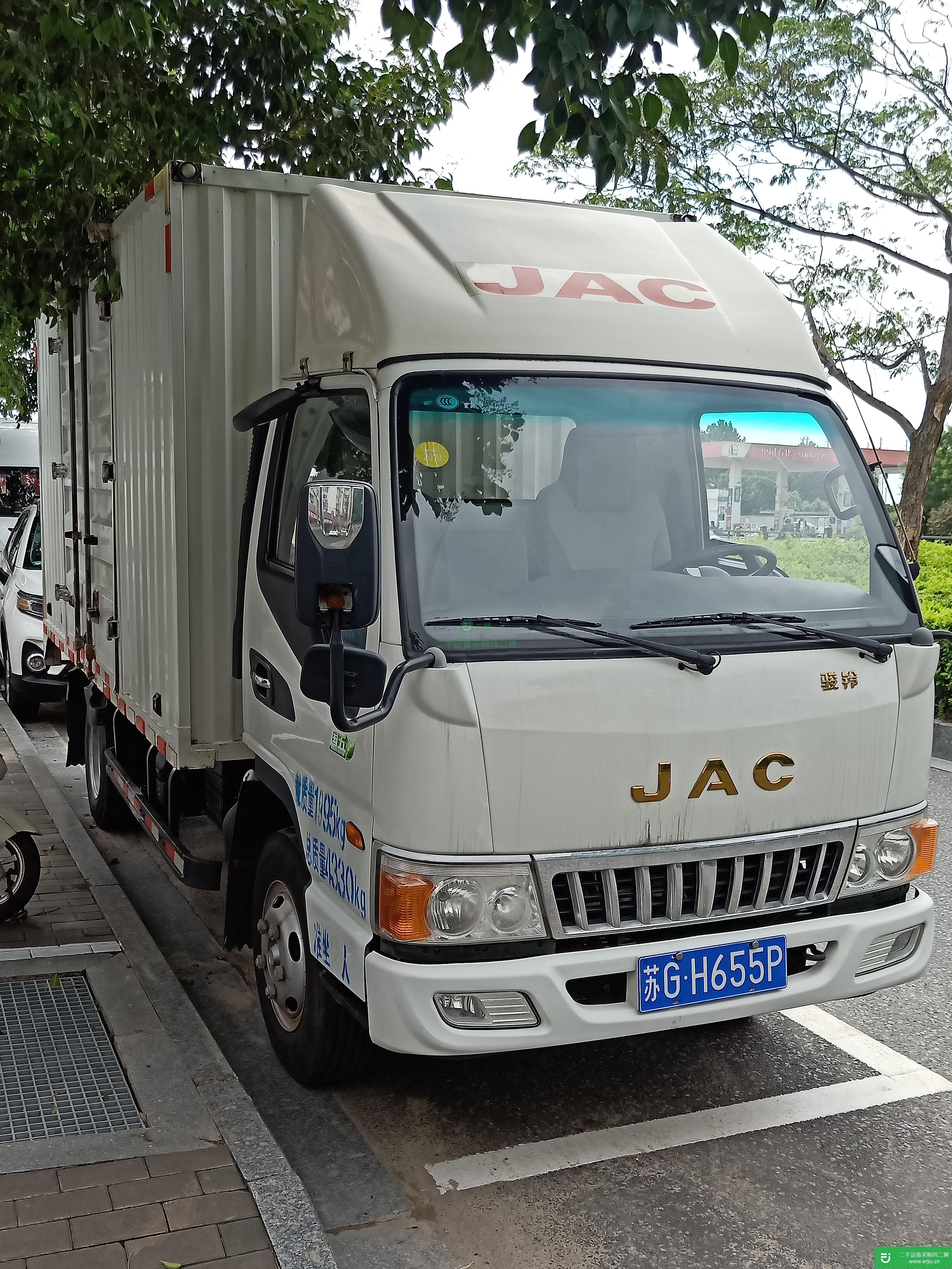 江蘇出售二手江淮駿鈴箱式貨車