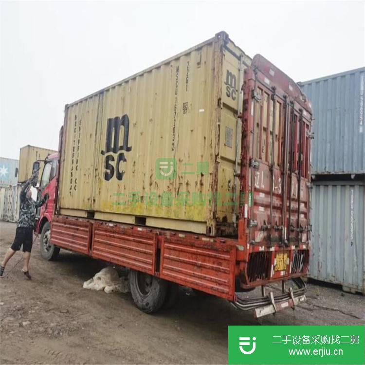 廣東出售二手九成新集裝箱